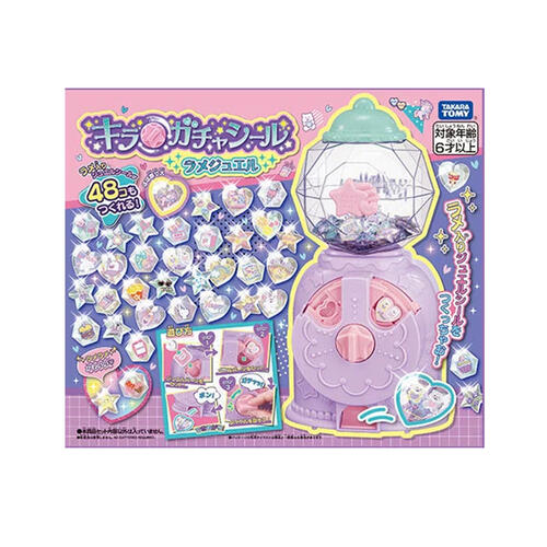 Taraka Tomy闪耀钻石立体贴纸扭蛋机