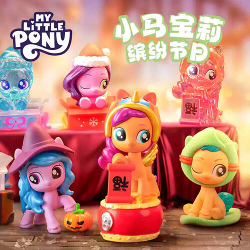 My Little Pony Mane Colorful Festivals Blind Bag - Assorted