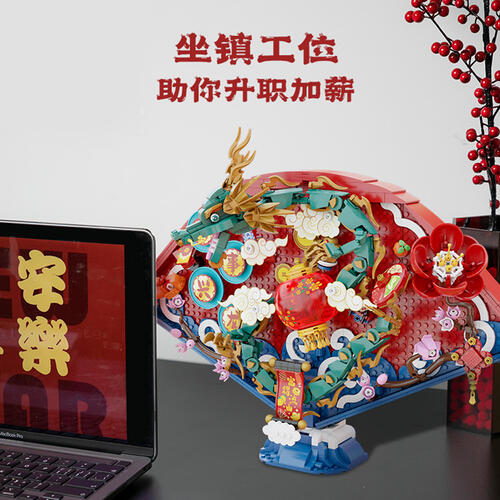 Pantasy拼奇 龙重登场