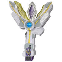 Ultraman Trigger Mini Super Set  