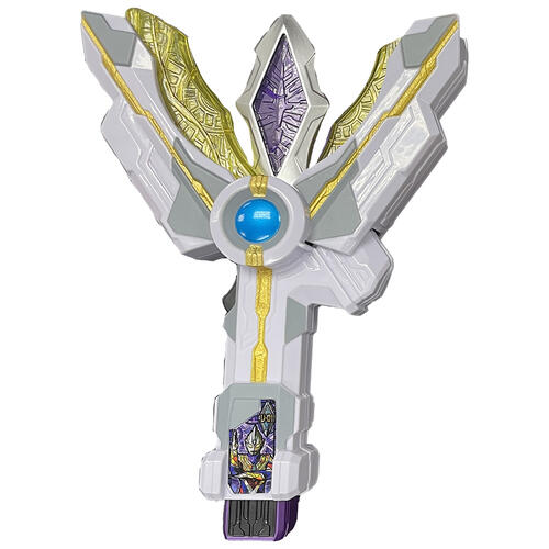 Ultraman Trigger Mini Super Set  
