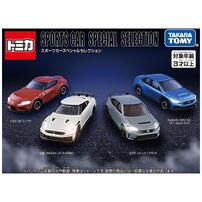 Tomica Sports Car History Collection 2