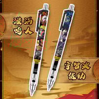 Kayou Naruto-Activity Pencil - Assorted