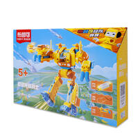 Bloks Combined God Of War