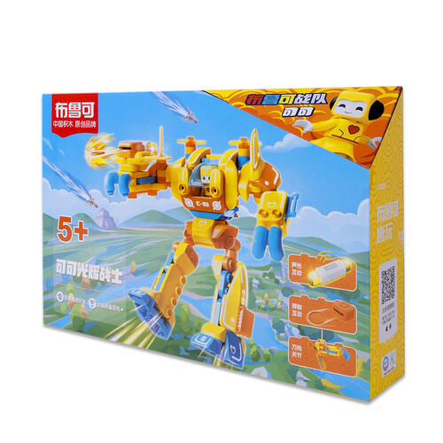 Bloks Combined God Of War