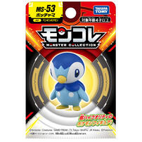 Pokemon Ms-53 Piplup