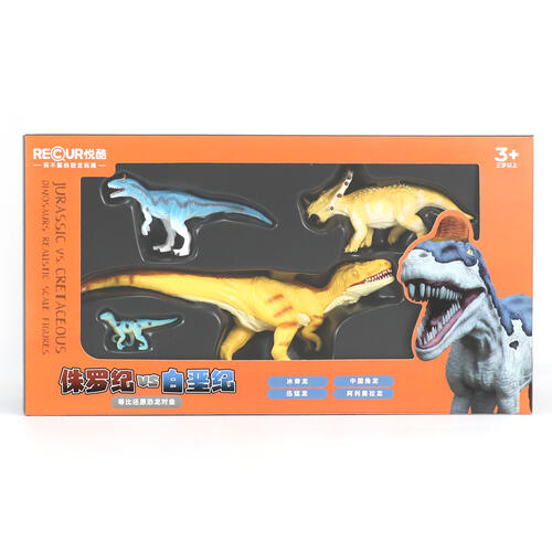 Recur Jurassic Vs Cretaceous-Cryolophosaurus 