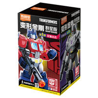 Bloks Transformers Star Edition Version 1-AllSturm - Assorted