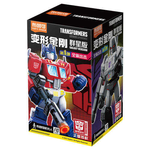 Bloks Transformers Star Edition Version 1-AllSturm - Assorted