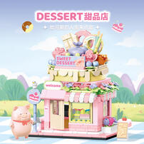 Sembo Block森宝积木 Lulu猪-甜品店