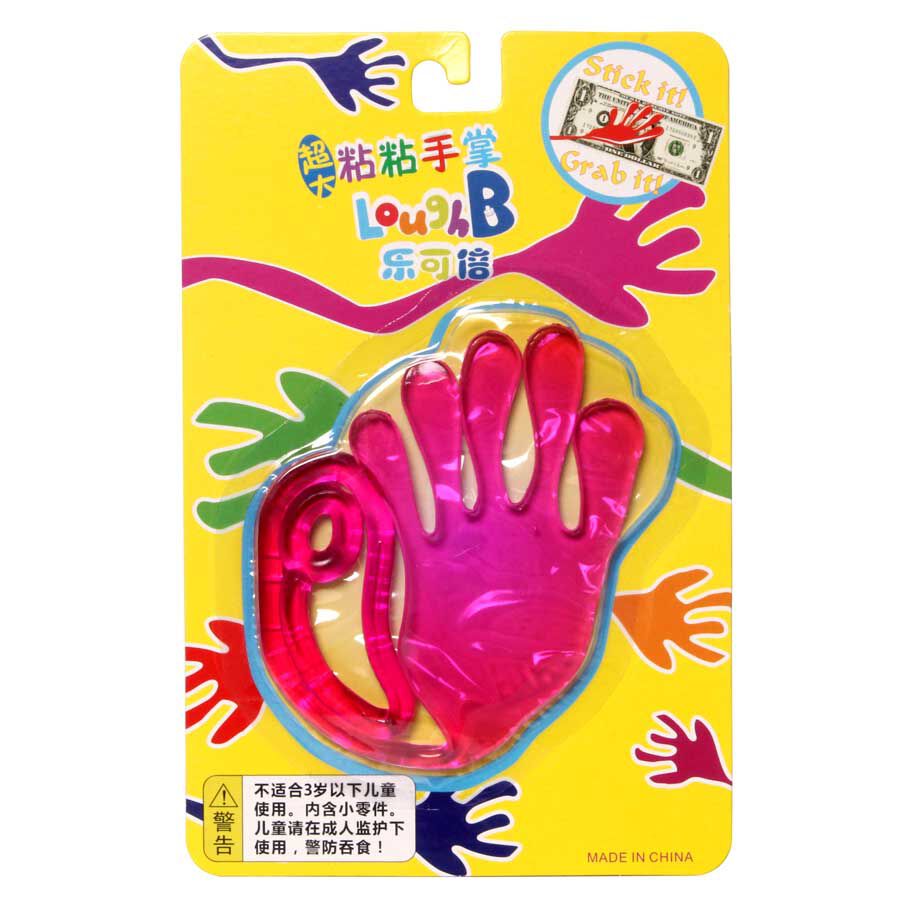 Loughb Super Big Sticky Hand Toys R Us China Official Website