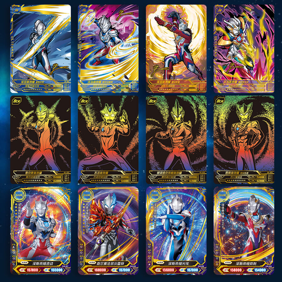 Kayou Super-universe-alt hero x-files-glory special edition