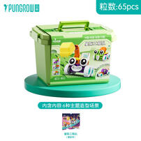 品果 新P4套装-星际工程队