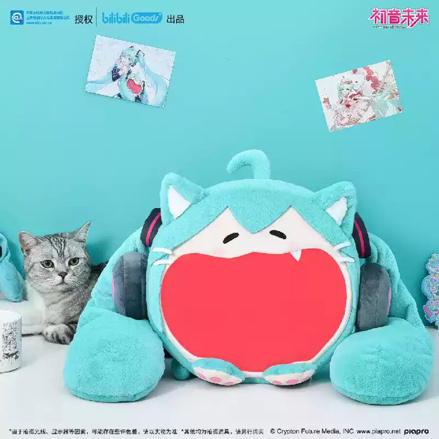 bilibiliGoods 初音未来超开心痛包可爱体UW A 系列猫耳款| 玩具
