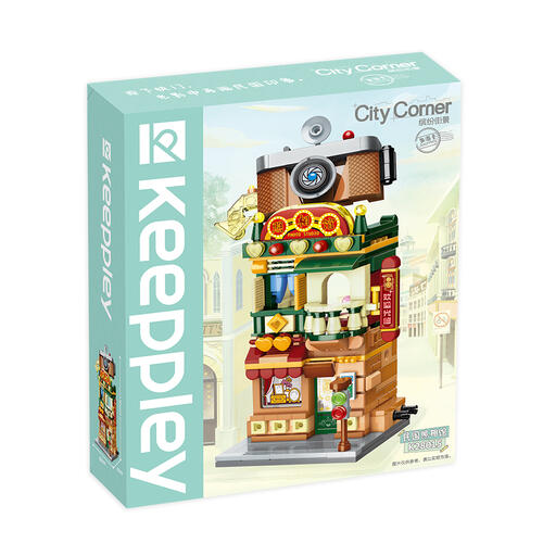 Keeppley Republic Of China Photo Studio
