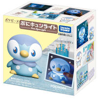 Pokemon Poképeace Punikyun Light Piplup