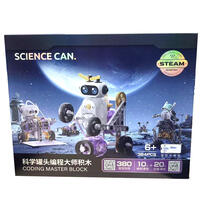 Science Can Maker Block Coding Power Kit