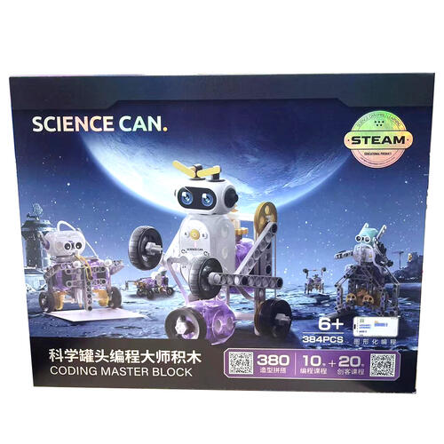 Science Can Maker Block Coding Power Kit