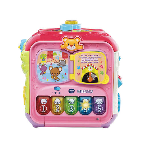 Vtech Baby Sort & Discover Activity Cube - Assorted