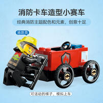 LEGO乐高 城市系列 60458 披萨外卖车 x 消防卡车竞速套装