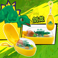 Mecard Rider Dino Capsules - Assorted