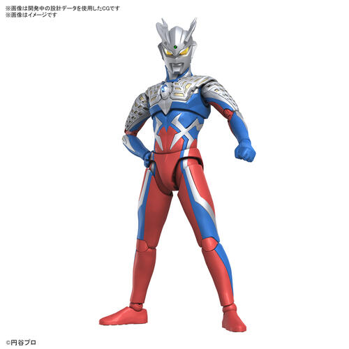 Ultraman Figure-Rise Standard 