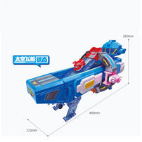 Super Wings超级飞侠 超级电能太空基地-超级飞侠超级空间站