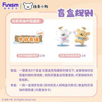 Funism Maltese Cuddly Moments Series Blind Box - Assorted