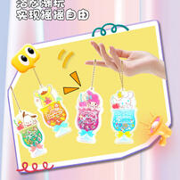 Sanro Acrylic Shaker Pendant - Sanrio (Drink）- Assorted