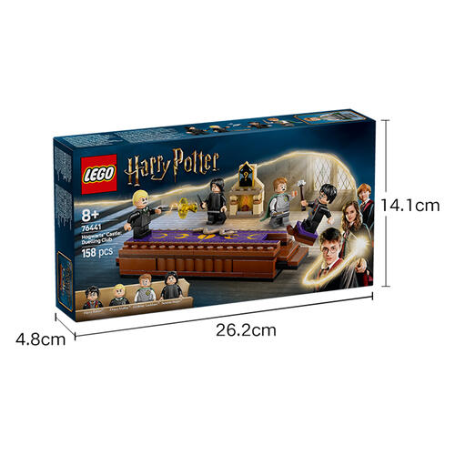 LEGO Friends Hogwarts Castle: Dueling Club 76441