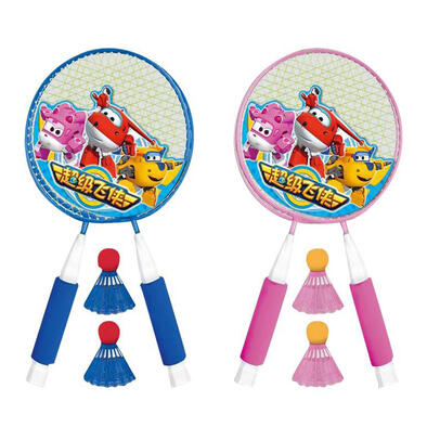Super Wings Badminton Racket - Assorted