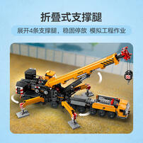 LEGO City Yellow Mobile Construction Crane 60409