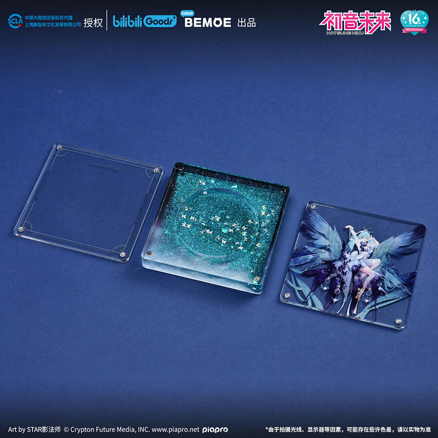 BEMOE 初音未来未来予梦流沙摆件| 玩具反斗城中国官方网站| Toys