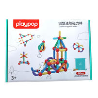 Playpop Colorful Magnetic Sticks