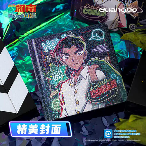  柯南-霓虹系列 亚克力挂件 - 随机发货