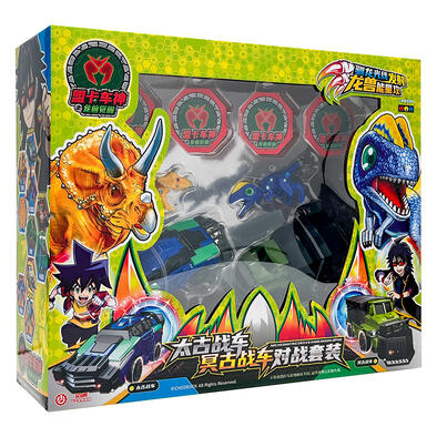 Mecard Rider Archeon&Tricera、 Hadean&Dilopho