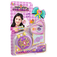 Magic Land Ling Heart Of Magic Brooch - Assorted
