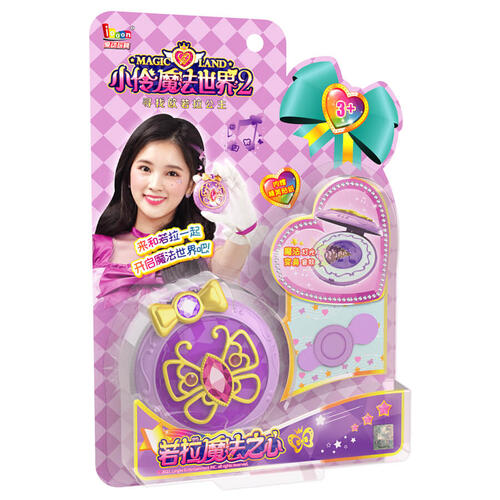 Magic Land Ling Heart Of Magic Brooch - Assorted