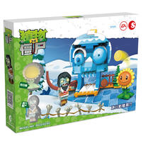 Plants vs. Zombies-Glacier Skull Cave