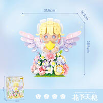 未及 花予系列-花予天使