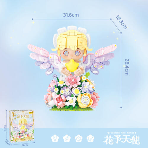 未及 花予系列-花予天使