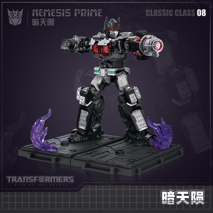 Bloks Transformers Beyond Edition- Movie 7 Nemesis Prime | Toys”R