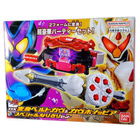 Bandai 2024 New Kr No.1 Belt And Pu Weapon Item