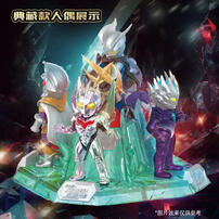 Kayou 2025 Ultraman-Mini Rubber-New Year Gift - Assorted