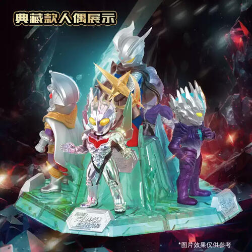 Kayou 2025 Ultraman-Mini Rubber-New Year Gift - Assorted