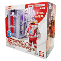 Bandai Ultraman Classic Kaiju Scenes Set-Eleking - Assorted