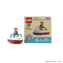 Takara Tomy Dream Tomica Studio Ghibli 05 Ponyo