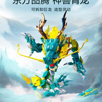 Sembo森宝长征一号飞龙在天