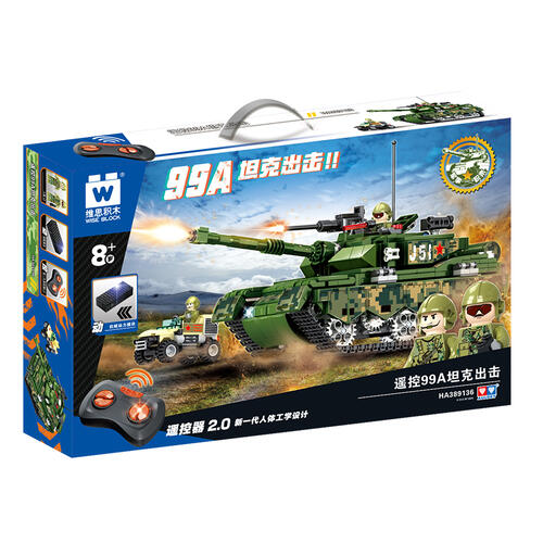 Wise Remote-Controlled 99A Tank Attack