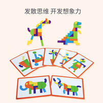 Djeco 小鸡啾啾